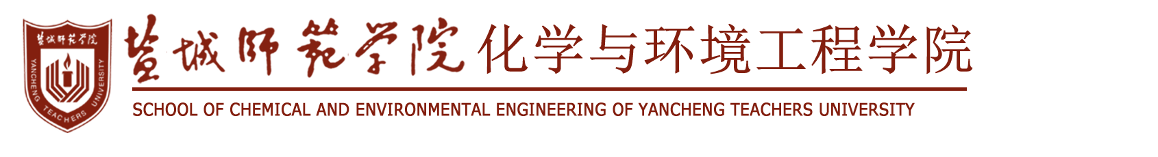伟德国际1949官网